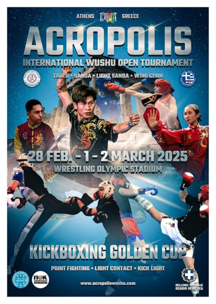 36d699fc-3a36-4b6c-9fc8-566b9cb553b1-728x1024 Marcos López Representará a México en el Campeonato Internacional de Wushu Kung Fu